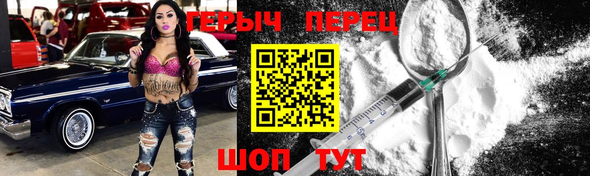 Гашиш  Вход с VPN  Экстази  МДМА  Лсд 25  Углич  Меф МЯУ МЯУ кристаллы  Марихуана  A-PVP СОЛЬ кристаллы  ГАШ 