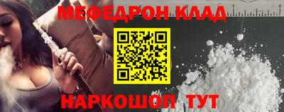 гидра Ликино-Дулёво