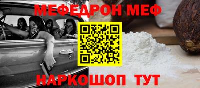 гидра Ликино-Дулёво