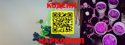 гидра Ликино-Дулёво