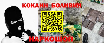 гидра Ликино-Дулёво