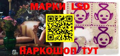 кокаин VHQ Ливны