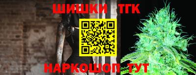 кокаин VHQ Ливны