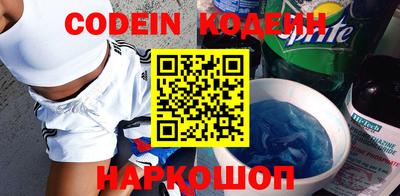 гидра Ликино-Дулёво