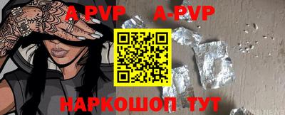 гидра Ликино-Дулёво