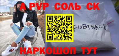 гидра Ликино-Дулёво