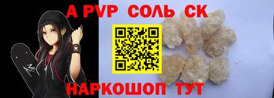 гидра Ликино-Дулёво