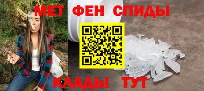 кокаин VHQ Ливны