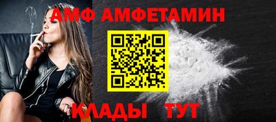 гидра Ликино-Дулёво