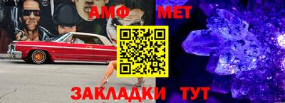 кокаин VHQ Ливны