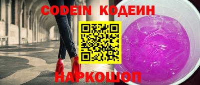 гидра Ликино-Дулёво