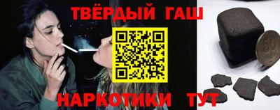 гидра Ликино-Дулёво