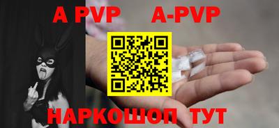 гидра Ликино-Дулёво