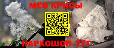 гидра Ликино-Дулёво