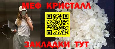 гидра Ликино-Дулёво