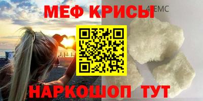 кокаин VHQ Ливны